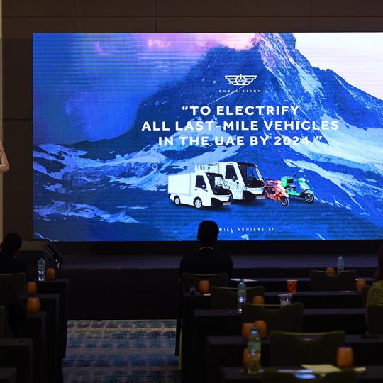 https://2025.fleetandmobilitysummit.com/wp-content/uploads/2022/01/image-04-540x540.jpg