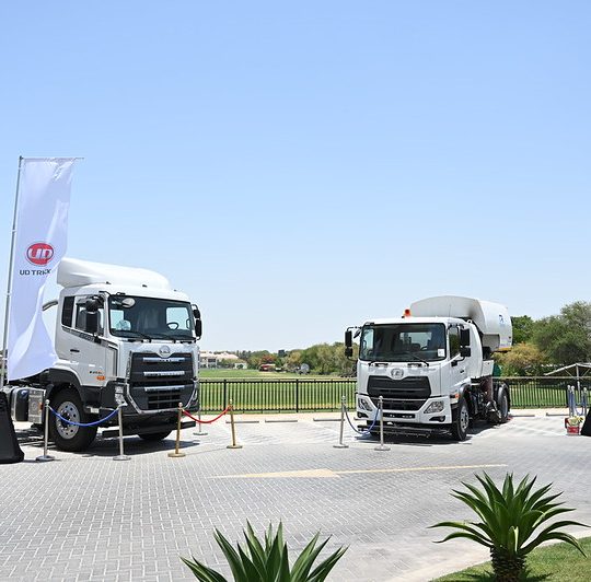 https://2025.fleetandmobilitysummit.com/wp-content/uploads/2023/06/52967696212_b9488666c2_c-540x532.jpg